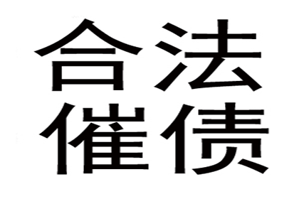 一万五借款纠纷诉讼费用明细